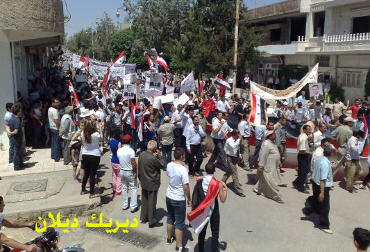 صورة