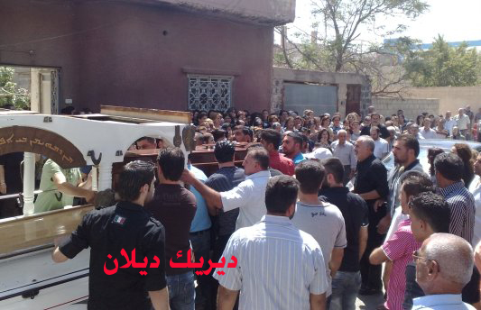 صورة