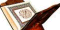 التلاوات القرأنية