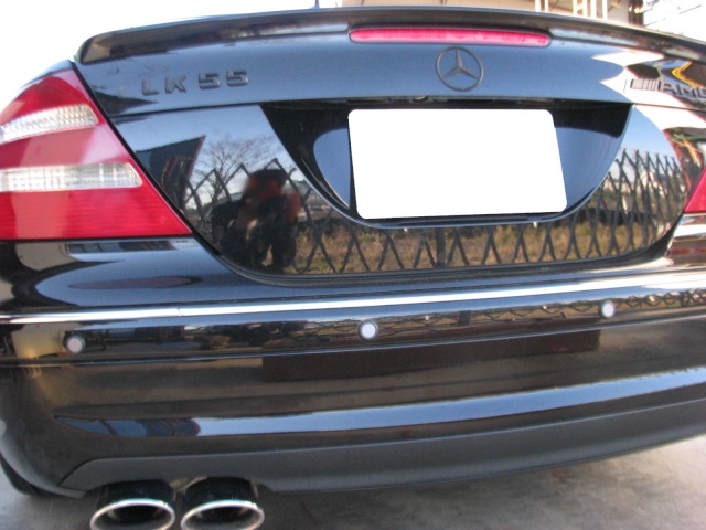 w209 clk