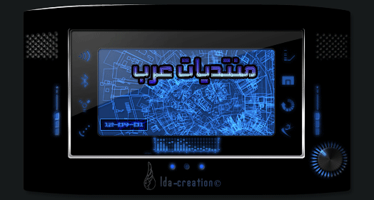 منتدى عرب اكس فايف