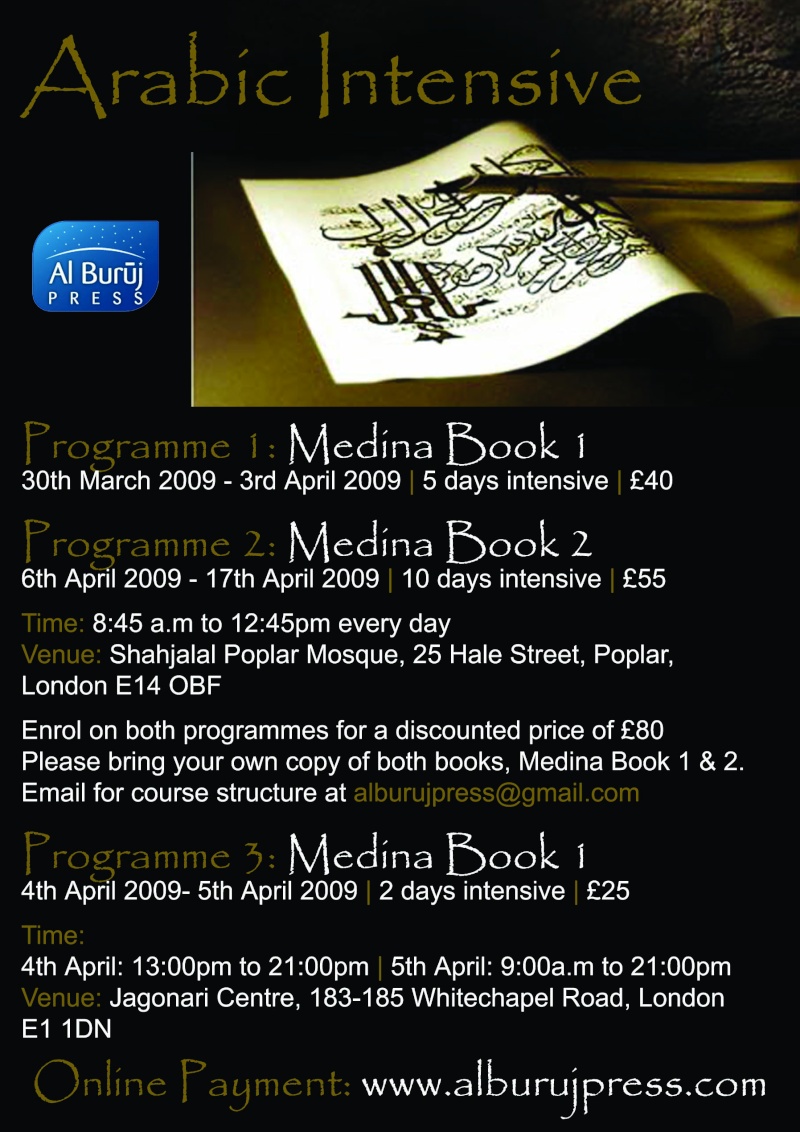 Medina Book 1