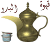 uuuo10.gif