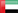 uae uae