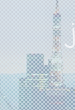 Pas de nouveaux messages Pas de nouveaux messages