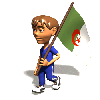 الجزائر الجزائر