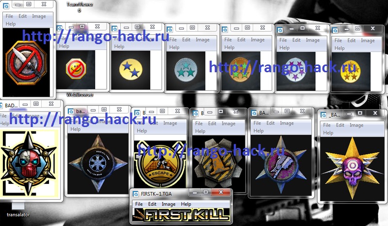 feuture points скачать