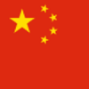chine10.png