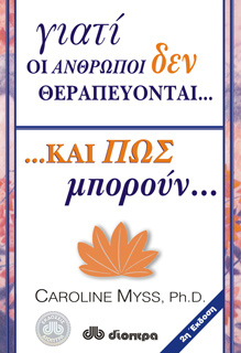 caroly10.jpg