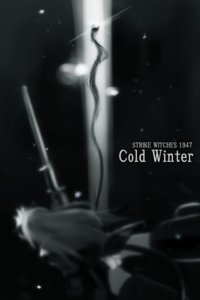 cold_w14.jpg
